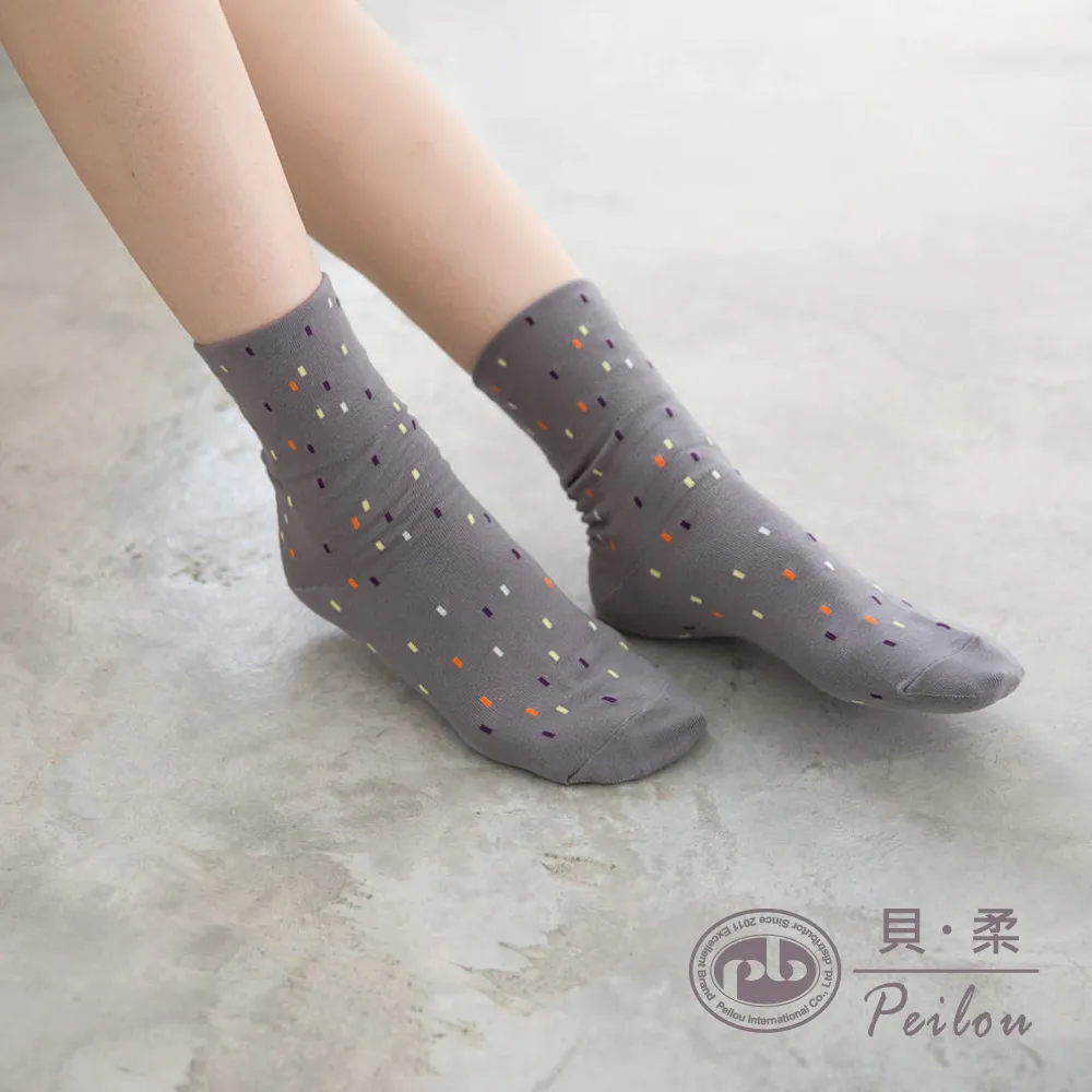 PEILOU 貝柔Supima抗菌除臭襪(女)_寬口短襪(5入) 歷史價格詳細信息