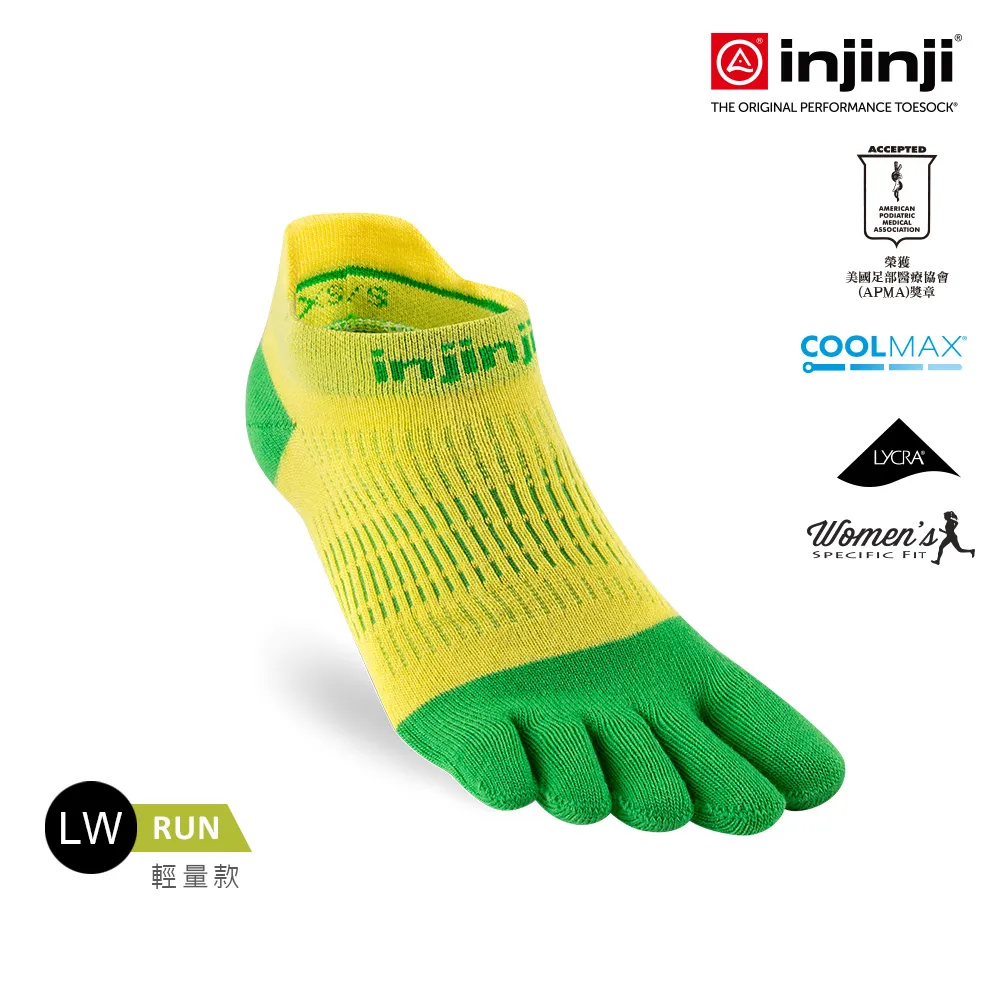 【Injinji】女 Run輕量吸排五趾隱形襪NX[灰色]WAA90(輕量款.五趾襪.隱形襪.慢跑襪.女襪) 歷史價格詳細信息