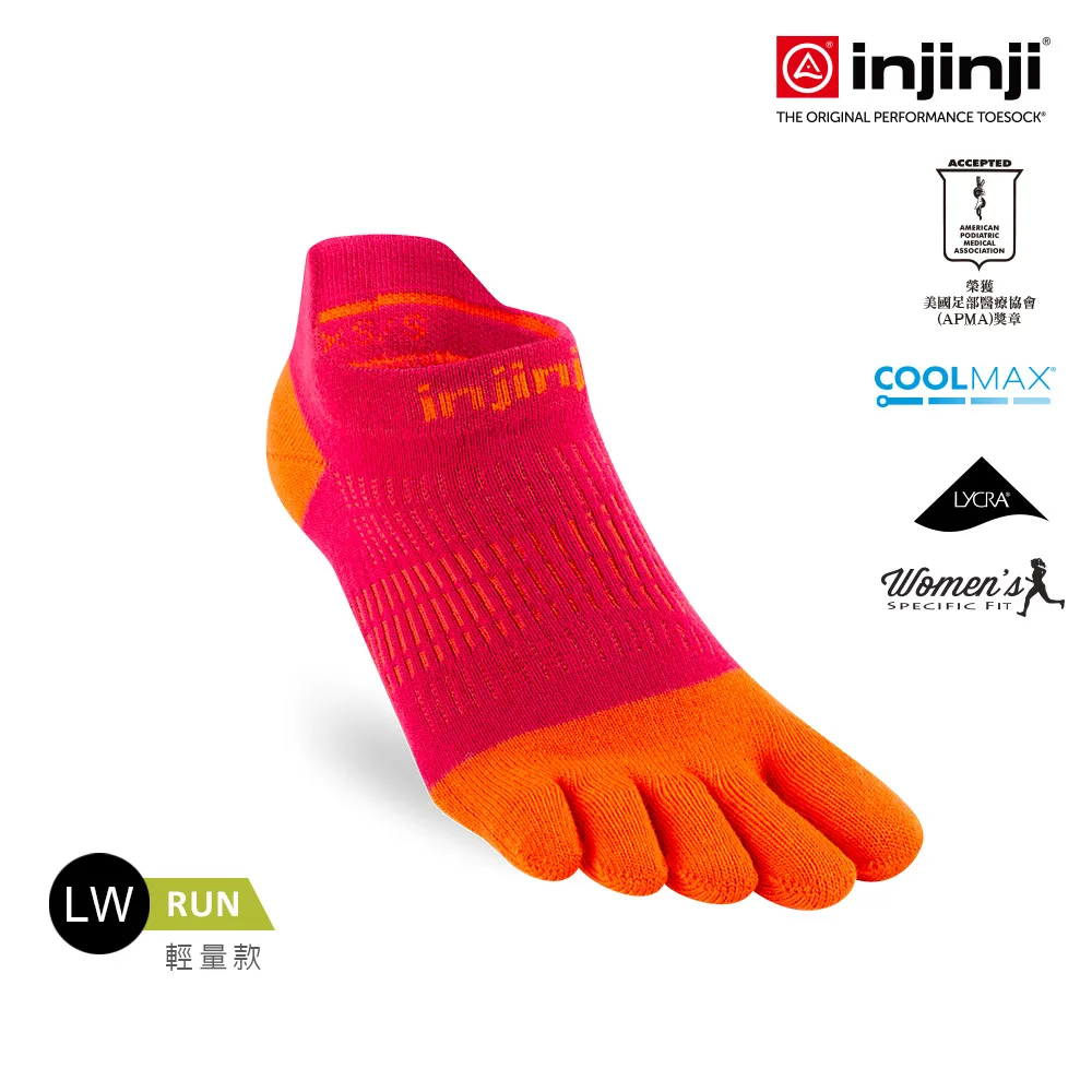 【Injinji】女 Run輕量吸排五趾隱形襪NX[灰色]WAA90(輕量款.五趾襪.隱形襪.慢跑襪.女襪) 歷史價格詳細信息