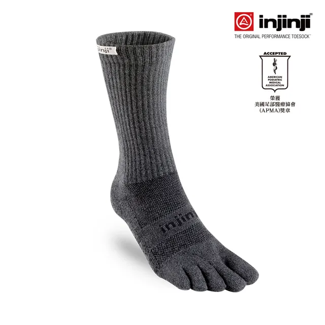 【Injinji】Trail野跑避震吸排五趾中筒襪-山稜線NAA3794(吸濕排汗 厚底防震 防腳底水泡 推薦鐵人襪) 歷史價格詳細信息