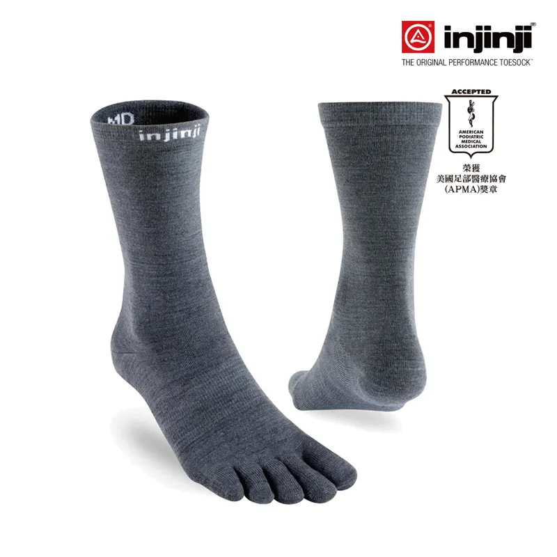 【INJINJI】LINER中筒內襪 [灰色/酒紅色/嫩綠/燕麥色] 五趾襪 內襪 中筒襪襪 登山 戶外 歷史價格詳細信息