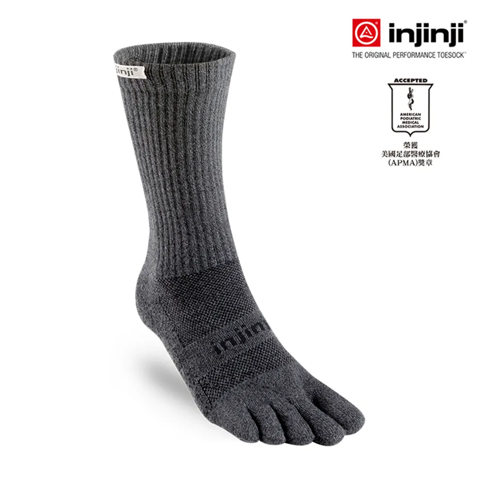 【Injinji】Trail野跑避震吸排五趾中筒襪-山稜線NAA3794(吸濕排汗 厚底防震 防腳底水泡 推薦鐵人襪) 歷史價格詳細信息
