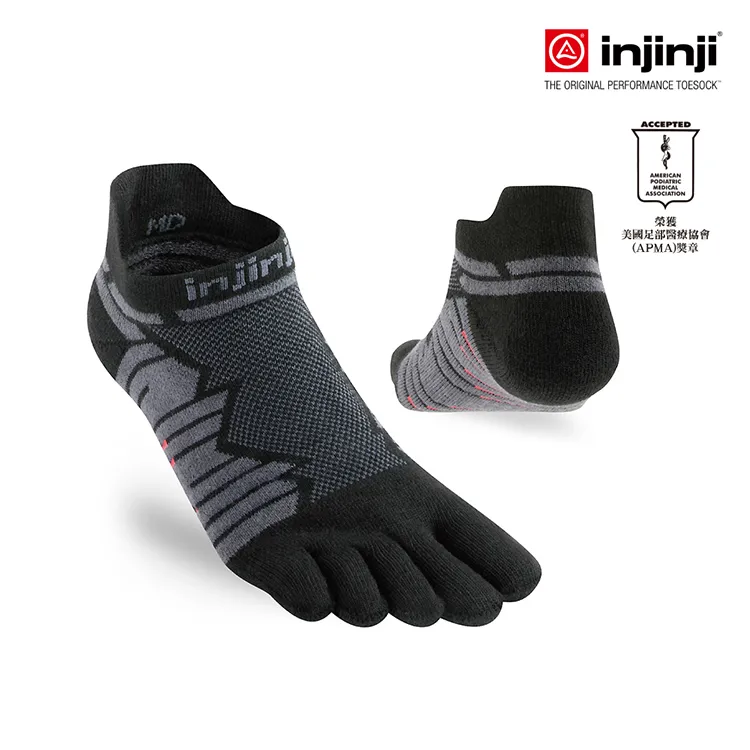 【injinji】Ultra Run終極系列五趾隱形襪(沙漠橘)-NAA6514|吸濕排汗 避震緩衝 馬拉松推薦襪 歷史價格詳細信息