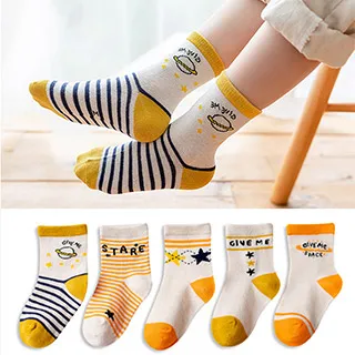 【優貝選】舒適學生童襪5入套組-粉紅獨角獸 歷史價格詳細信息