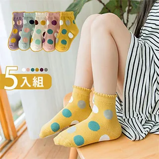 【優貝選】舒適學生童襪5入套組-粉紅獨角獸 歷史價格詳細信息
