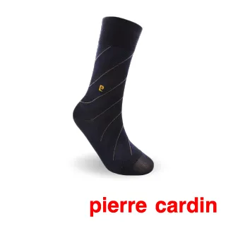 pierre cardin 壓紋雙層拉鍊長夾-藍 歷史價格詳細信息