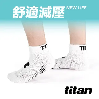 【titan】舒壓生活短襪_白桃~純棉透氣 歷史價格詳細信息