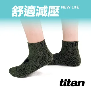 【titan】舒壓生活短襪_白桃~純棉透氣 歷史價格詳細信息