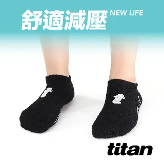 【titan】舒壓生活短襪_白桃~純棉透氣 歷史價格詳細信息