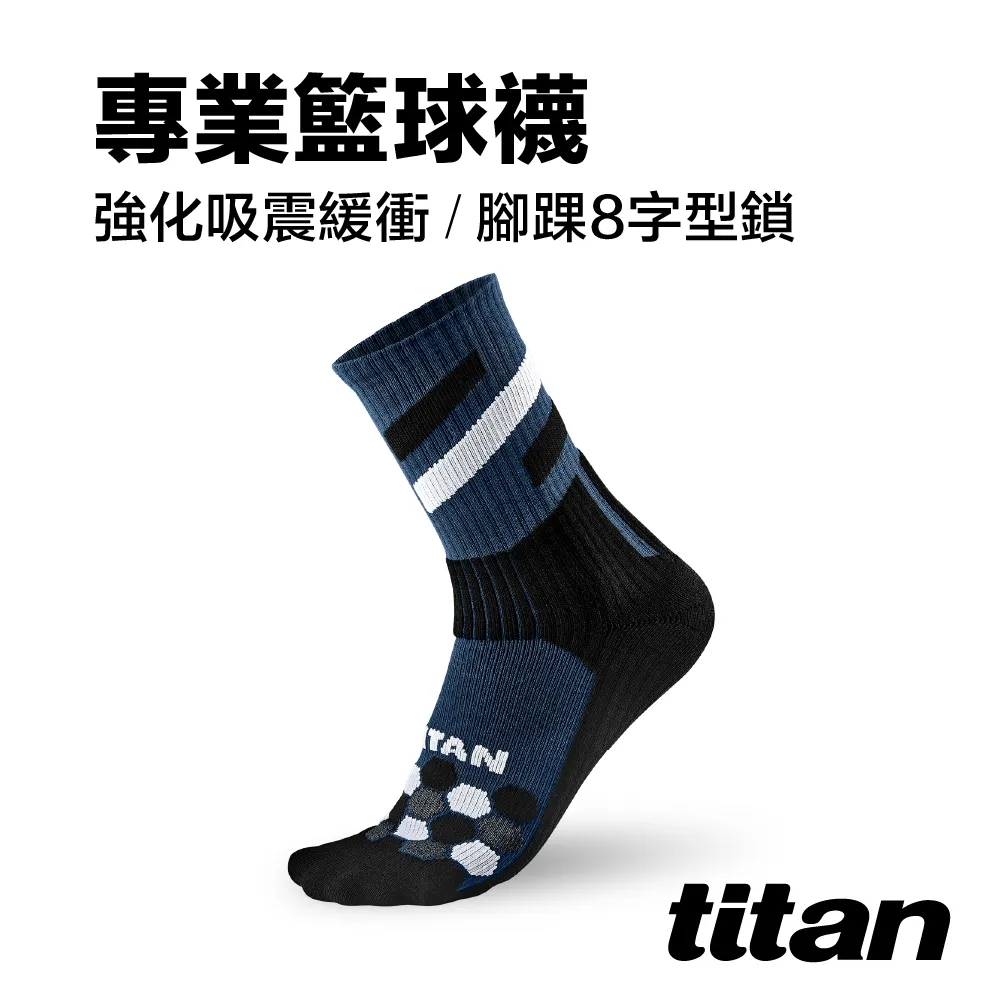 【titan】專業高爾夫球襪_咖啡 歷史價格詳細信息