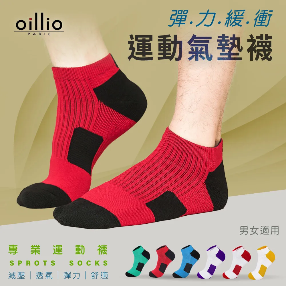 適配貴人幻影3籃球鞋男高筒青少年專業實戰學生球鞋兒童運 歷史價格詳細信息