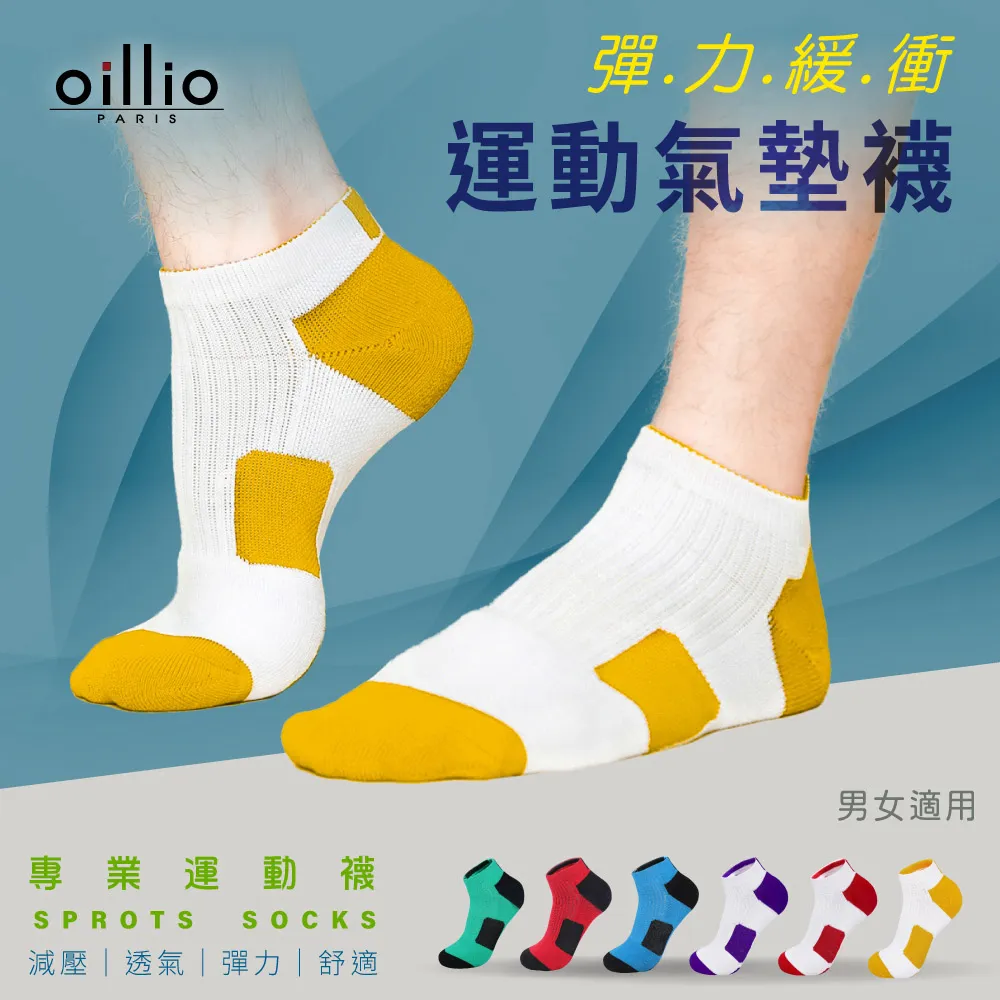 適配貴人幻影3籃球鞋男高筒青少年專業實戰學生球鞋兒童運 歷史價格詳細信息