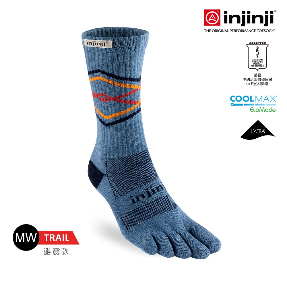 【Injinji】Trail野跑避震吸排五趾中筒襪-山稜線NAA3794(吸濕排汗 厚底防震 防腳底水泡 推薦鐵人襪) 歷史價格詳細信息