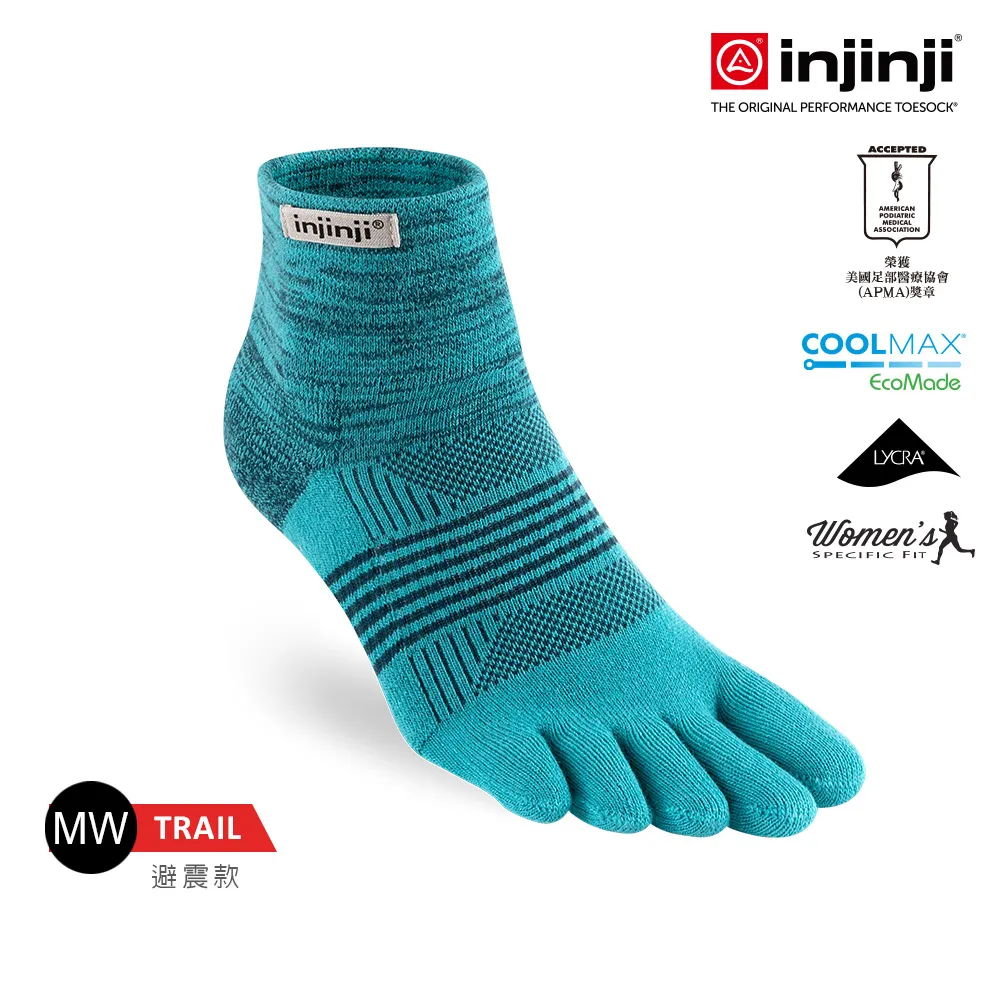 【injinji】女 Trail 野跑避震吸排五趾短襪(藍綠色) - WAA3853 | 厚底防震 運動員推薦 五趾襪 價格比較,價格查詢,歷史價格詳細信息