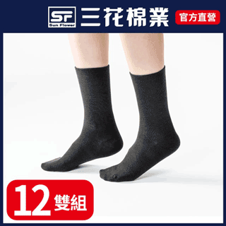 三尺半 雙龍拜塔 亮珠鱗片 水族邊 轎裙 轎棍彩 轎邊裙 轎裙彩 四面 (組) 黃 歷史價格詳細信息