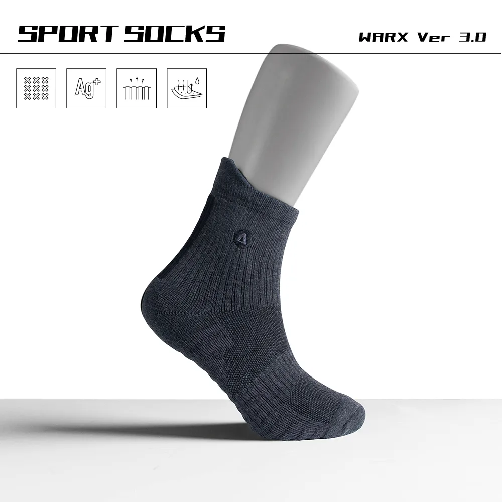 WARX除臭襪 二刀流運動中筒襪-熱血橘 歷史價格詳細信息