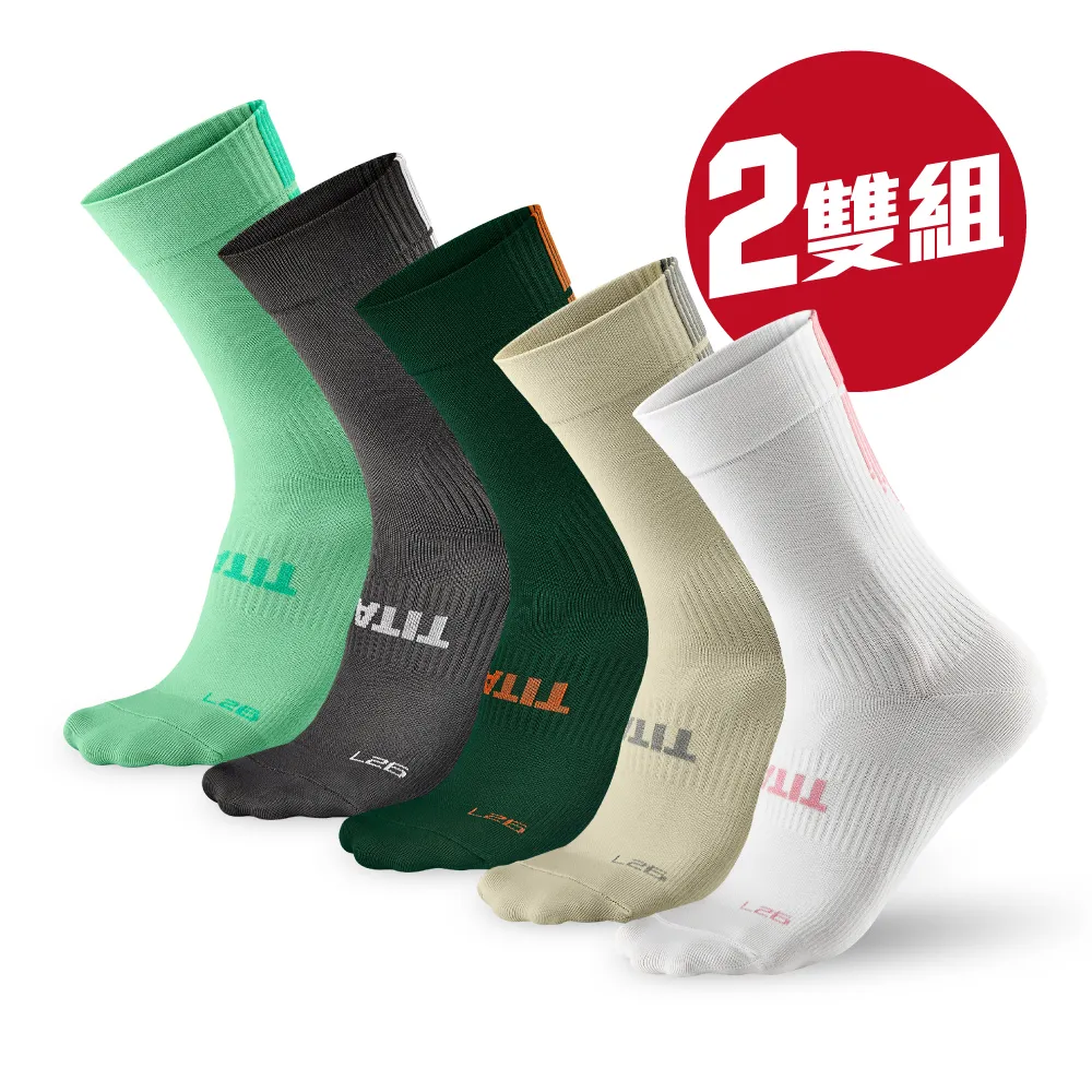 【titan】２雙組_側向運動襪 Elite 歷史價格詳細信息