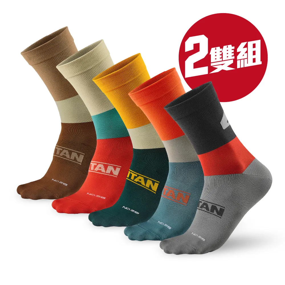 【titan】２雙組_側向運動襪 Elite 歷史價格詳細信息
