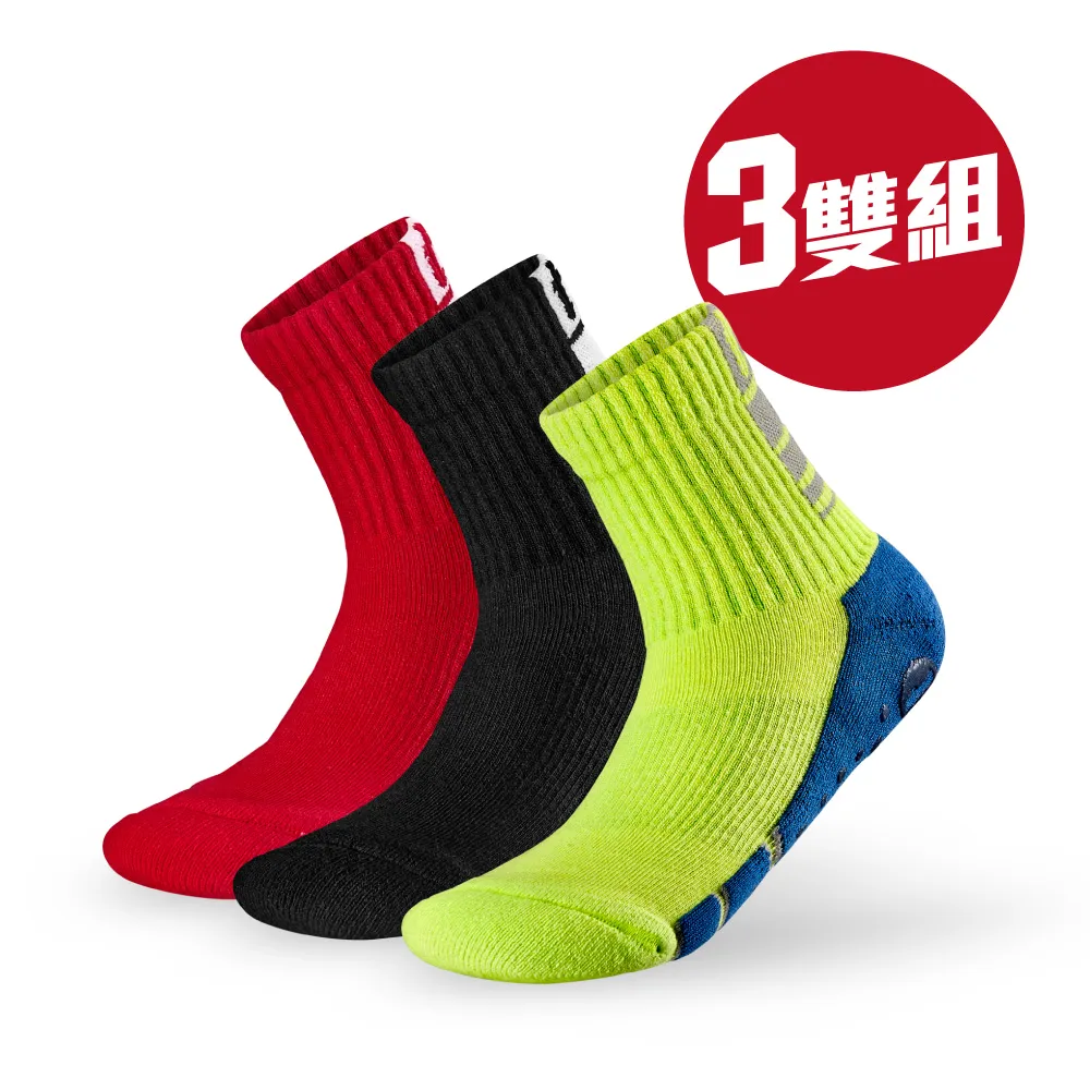 【titan】３瓶入_專業運動酵素洗衣精 歷史價格詳細信息