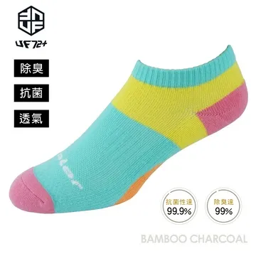 22 棉壓紋網格保暖棒球帽韓版刺繡簡約尖頂帽女 歷史價格詳細信息