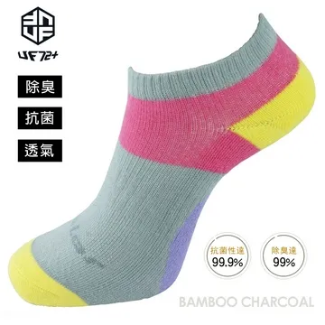 22 棉壓紋網格保暖棒球帽韓版刺繡簡約尖頂帽女 歷史價格詳細信息