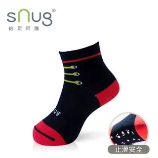 【sNug 給足呵護】健康振頻幸運襪-丈青 歷史價格詳細信息