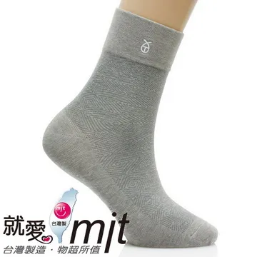 【CHAFER雪夫除臭襪】-隱形襪(氣墊厚底)-黑色 歷史價格詳細信息