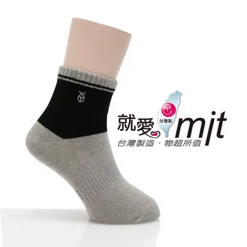 【CHAFER雪夫除臭襪】-隱形襪(氣墊厚底)-黑色 歷史價格詳細信息