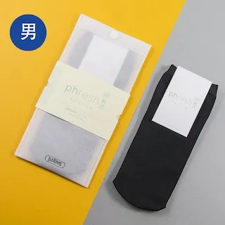 【Phresh輕活】男旅行乾爽抗菌除臭紳士襪 - 尊爵精品款（鎢黑） 歷史價格詳細信息