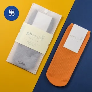 【Phresh輕活】男旅行乾爽抗菌除臭紳士襪 - 尊爵精品款（鎢黑） 歷史價格詳細信息