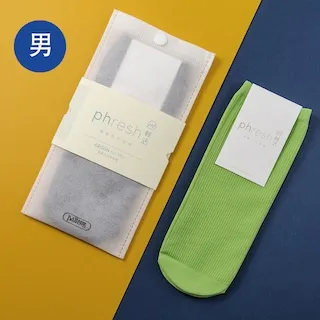 【Phresh輕活】男旅行乾爽抗菌除臭紳士襪 - 尊爵精品款（鎢黑） 歷史價格詳細信息