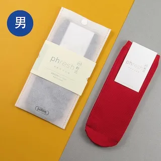 【Phresh輕活】男旅行乾爽抗菌除臭紳士襪 - 尊爵精品款（鎢黑） 歷史價格詳細信息