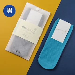 【Phresh輕活】男旅行乾爽抗菌除臭紳士襪 - 尊爵精品款（鎢黑） 歷史價格詳細信息