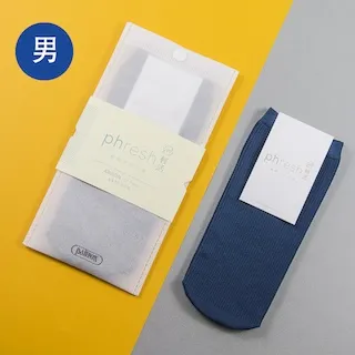 【Phresh輕活】男旅行乾爽抗菌除臭紳士襪 - 尊爵精品款（鎢黑） 歷史價格詳細信息