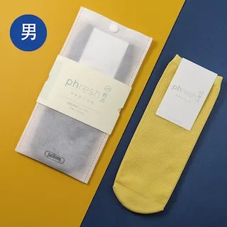 【Phresh輕活】男旅行乾爽抗菌除臭紳士襪 - 尊爵精品款（鎢黑） 歷史價格詳細信息