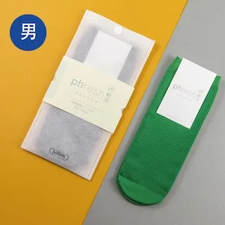 【Phresh輕活】男旅行乾爽抗菌除臭紳士襪 - 尊爵精品款（鎢黑） 歷史價格詳細信息