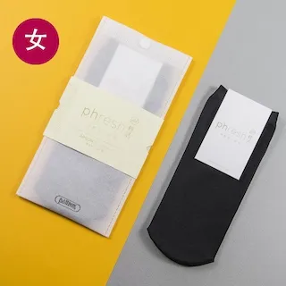 【Phresh輕活】男旅行乾爽抗菌除臭紳士襪 - 尊爵精品款（鎢黑） 歷史價格詳細信息