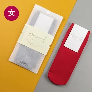 【phresh 輕活】女乾爽抗菌除臭中統襪 - 輕暖恆溫款（鋁灰） 歷史價格詳細信息