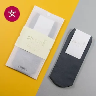 輕旅行活力免洗船型襪 甜美雙色 M 歷史價格詳細信息