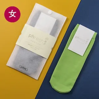 【Phresh輕活】男旅行乾爽抗菌除臭紳士襪 - 尊爵精品款（鎢黑） 歷史價格詳細信息
