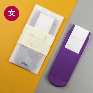 【phresh 輕活】女乾爽抗菌除臭中統襪 - 輕暖恆溫款（鋁灰） 歷史價格詳細信息
