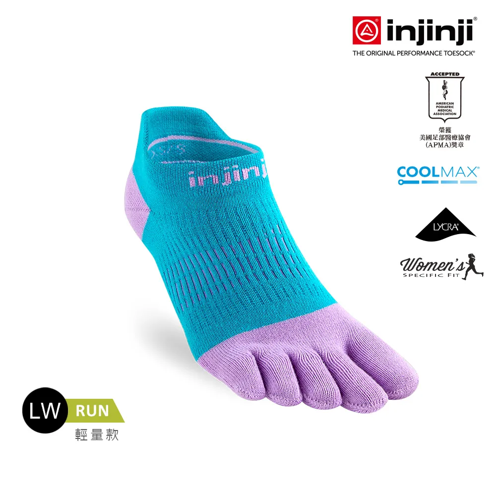 【Injinji】女 Run輕量吸排五趾隱形襪NX[灰色]WAA90(輕量款.五趾襪.隱形襪.慢跑襪.女襪) 歷史價格詳細信息