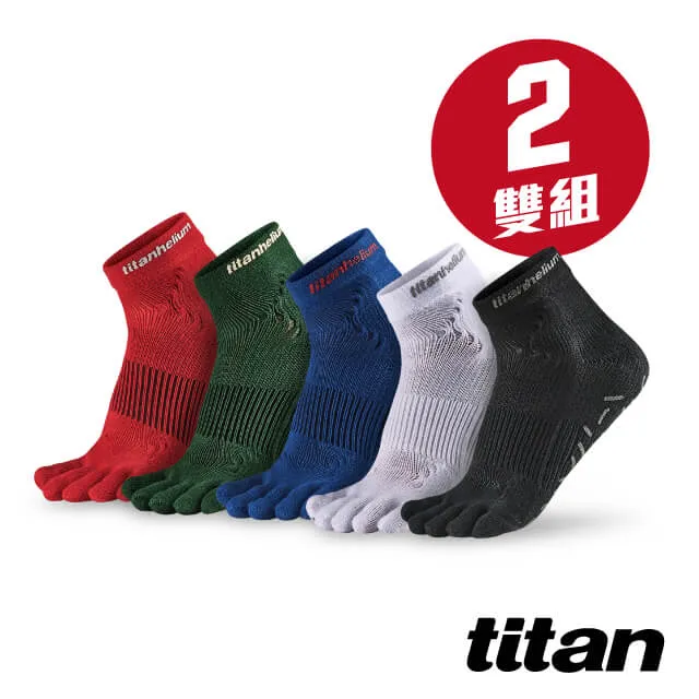 【titan】２雙組_側向運動襪 Elite 歷史價格詳細信息