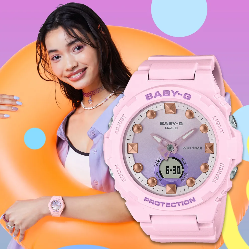【CASIO】BABY-G 海灘概念風格休閒運動錶 藍X黑框 BGA-225G-2A 台灣卡西歐保固一年 歷史價格詳細信息