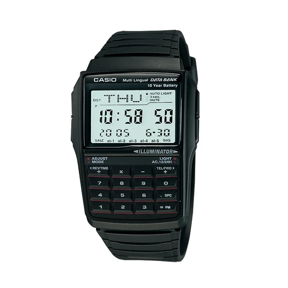【CASIO】8位元復古計算機數位電子錶-銀 (DBC-611-1)正版宏崑公司貨 歷史價格詳細信息