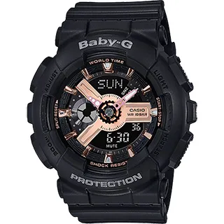 CASIO 卡西歐 Baby-G 金屬色雙顯手錶(BA-110XWS-7A) 歷史價格詳細信息