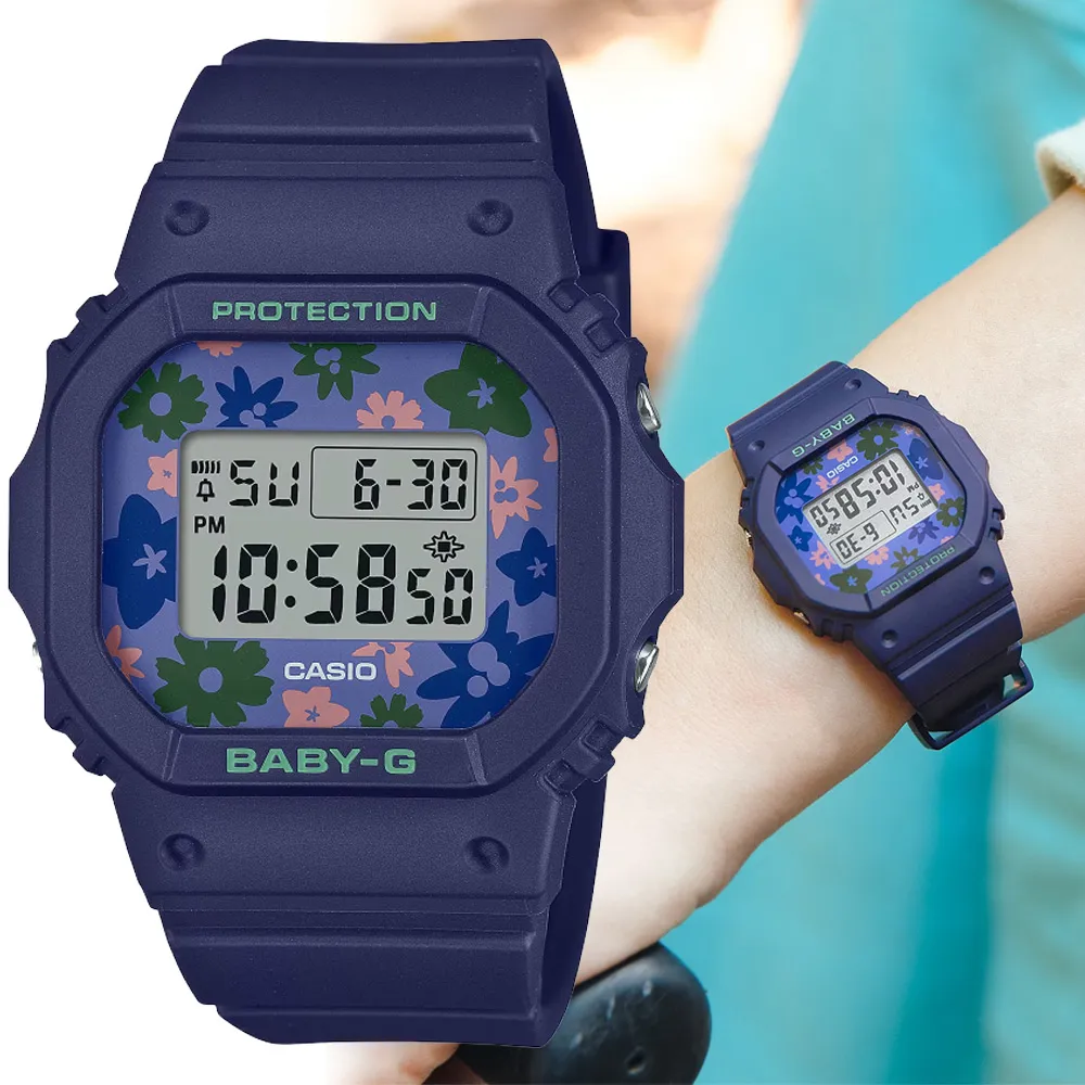 【CASIO】卡西歐 BABY-G 復古夏日海灘風情電子錶-黃 BGD-560BC-9 台灣卡西歐保固一年 歷史價格詳細信息