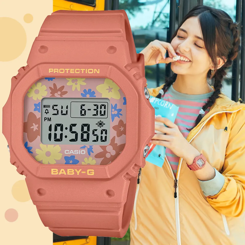 【CASIO】卡西歐 BABY-G 復古夏日海灘風情電子錶-黃 BGD-560BC-9 台灣卡西歐保固一年 歷史價格詳細信息