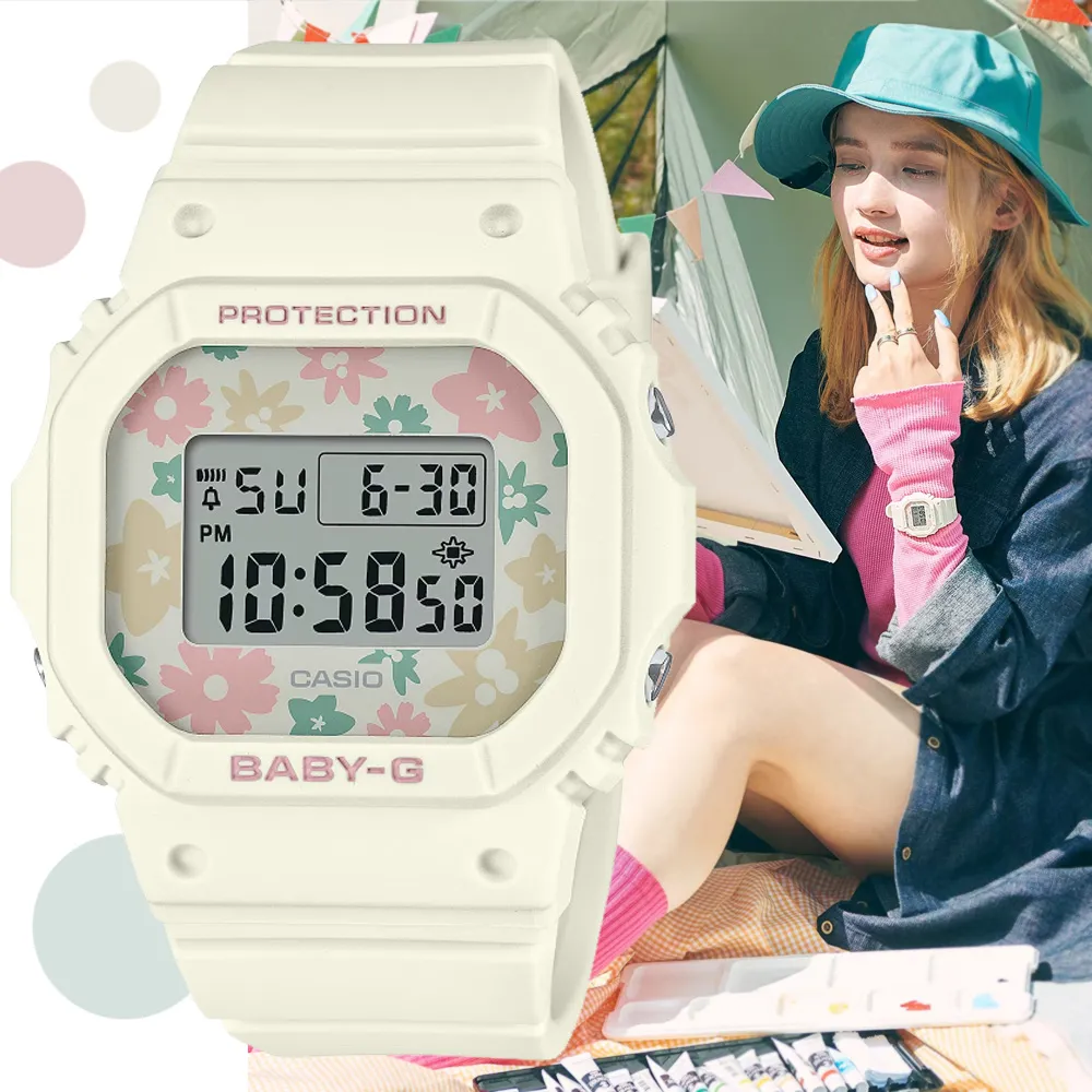 【CASIO】卡西歐 BABY-G 復古夏日海灘風情電子錶-黃 BGD-560BC-9 台灣卡西歐保固一年 歷史價格詳細信息
