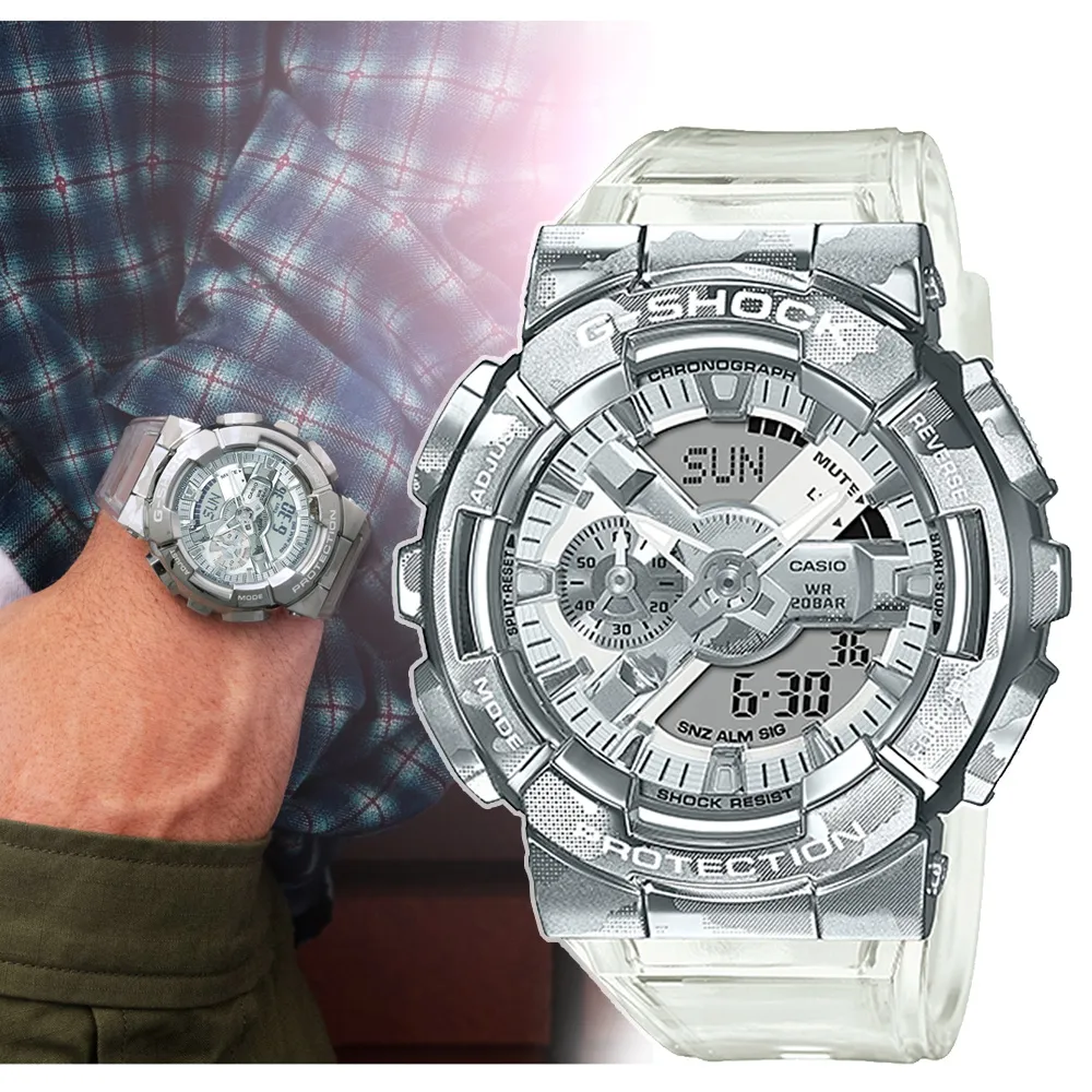 【CASIO】G-SHOCK 冰霜雪花八角錶殼耐衝擊運動雙顯腕錶/白x黑面 GAE-2100GC-7A 歷史價格詳細信息